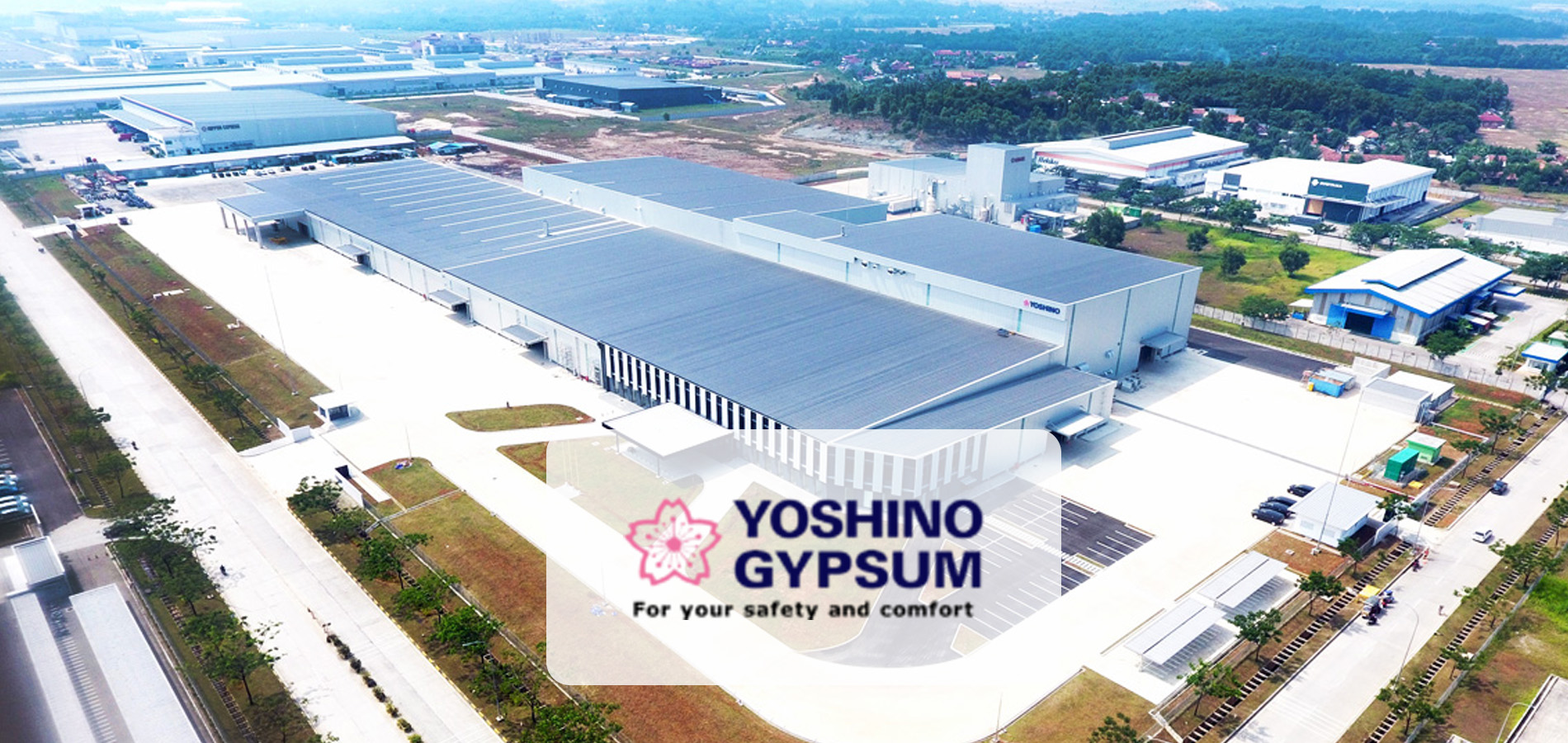 Yoshino